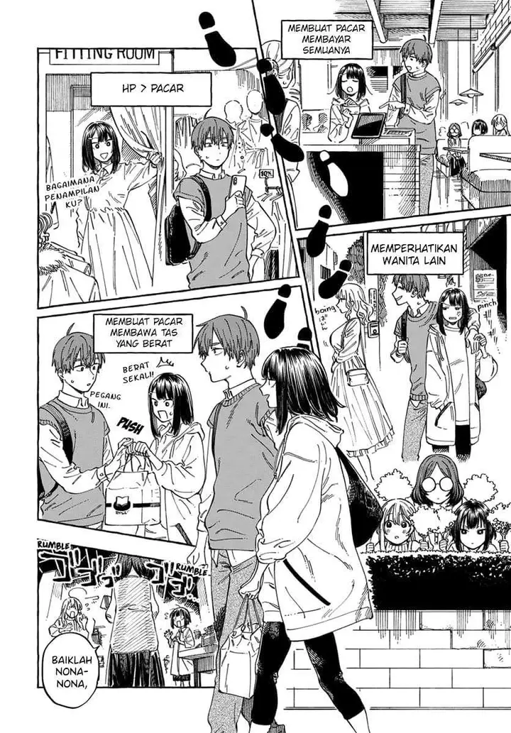 image-komik-boku-no-suki-na-hito-ga-suki-na-hito-chapter-9-10/32