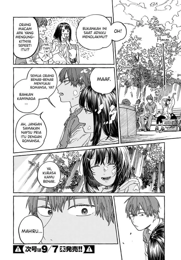 image-komik-boku-no-suki-na-hito-ga-suki-na-hito-chapter-9-14/32