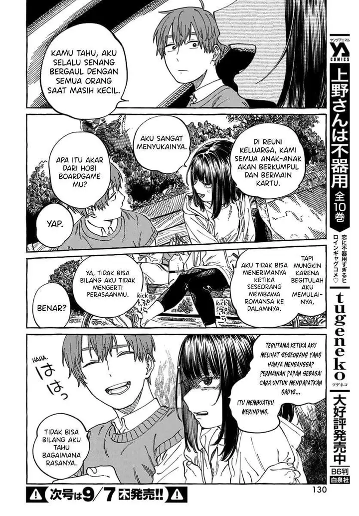 image-komik-boku-no-suki-na-hito-ga-suki-na-hito-chapter-9-16/32