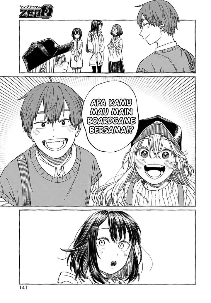 image-komik-boku-no-suki-na-hito-ga-suki-na-hito-chapter-9-26/32