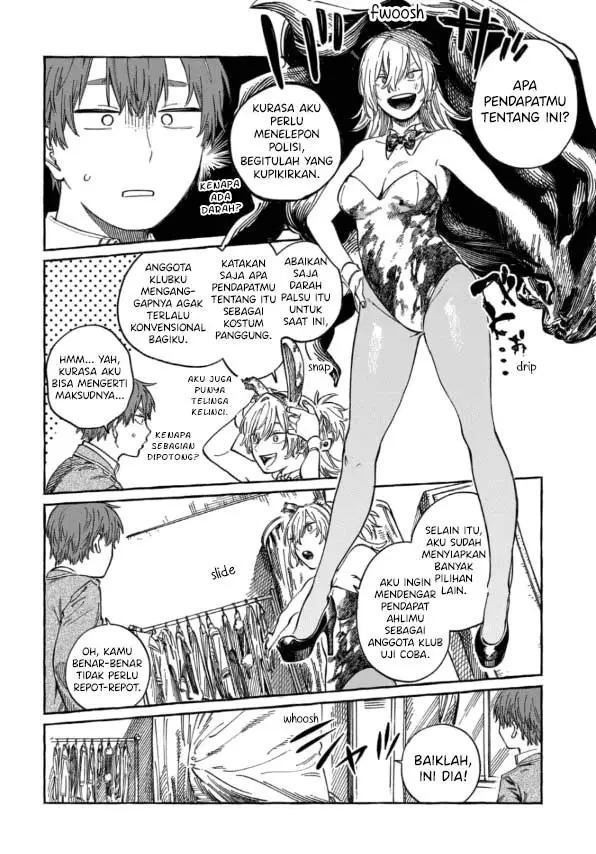 image-komik-boku-no-suki-na-hito-ga-suki-na-hito-chapter-9.5-2/10