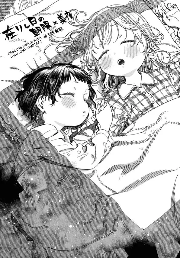 image-komik-boku-no-suki-na-hito-ga-suki-na-hito-chapter-9.5-6/10