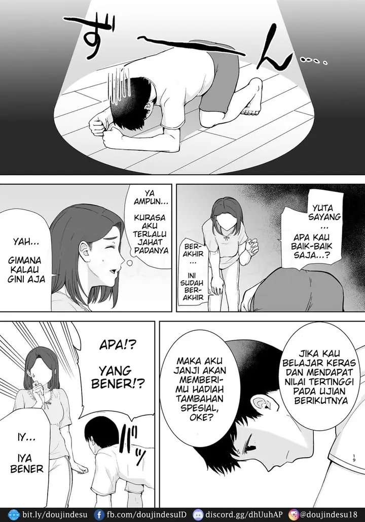 image-komik-boku-no-suki-na-hito-chapter-02-17/56