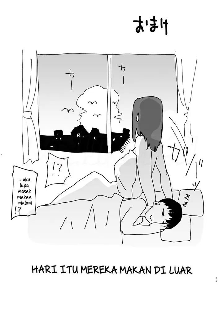 image-komik-boku-no-suki-na-hito-chapter-02-51/56