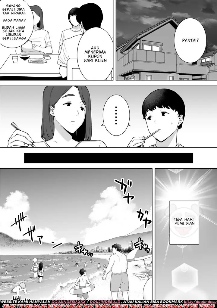 image-komik-boku-no-suki-na-hito-chapter-03-10/51