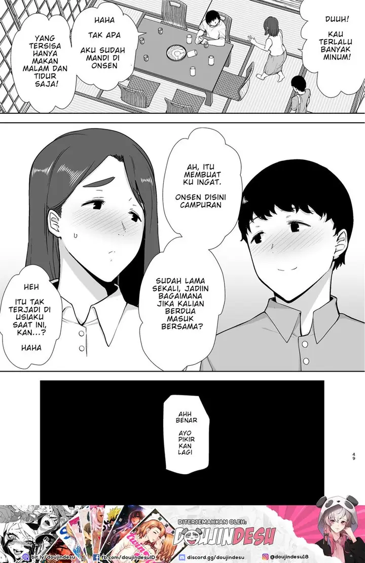 image-komik-boku-no-suki-na-hito-chapter-03-48/51