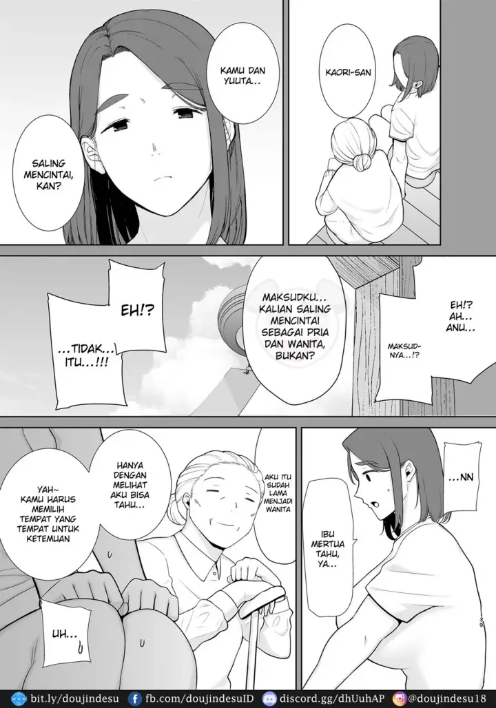 image-komik-boku-no-suki-na-hito-chapter-05-37/66