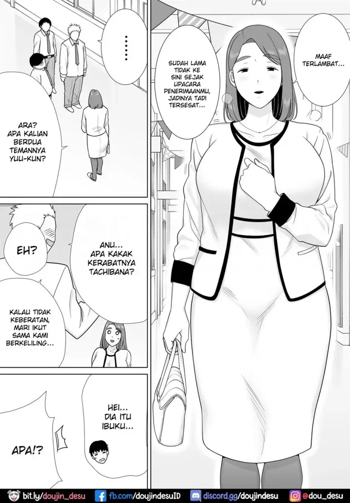 image-komik-boku-no-suki-na-hito-chapter-07-6/68