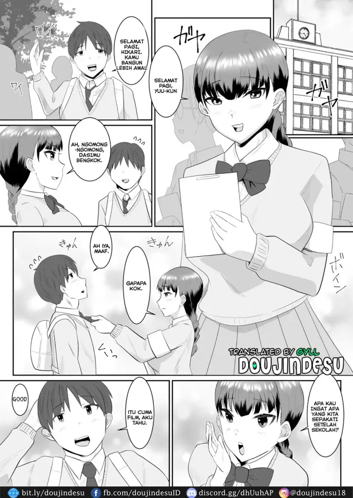 image-komik-boku-no-suki-na-kyonyuu-chapter-01-end-1/42