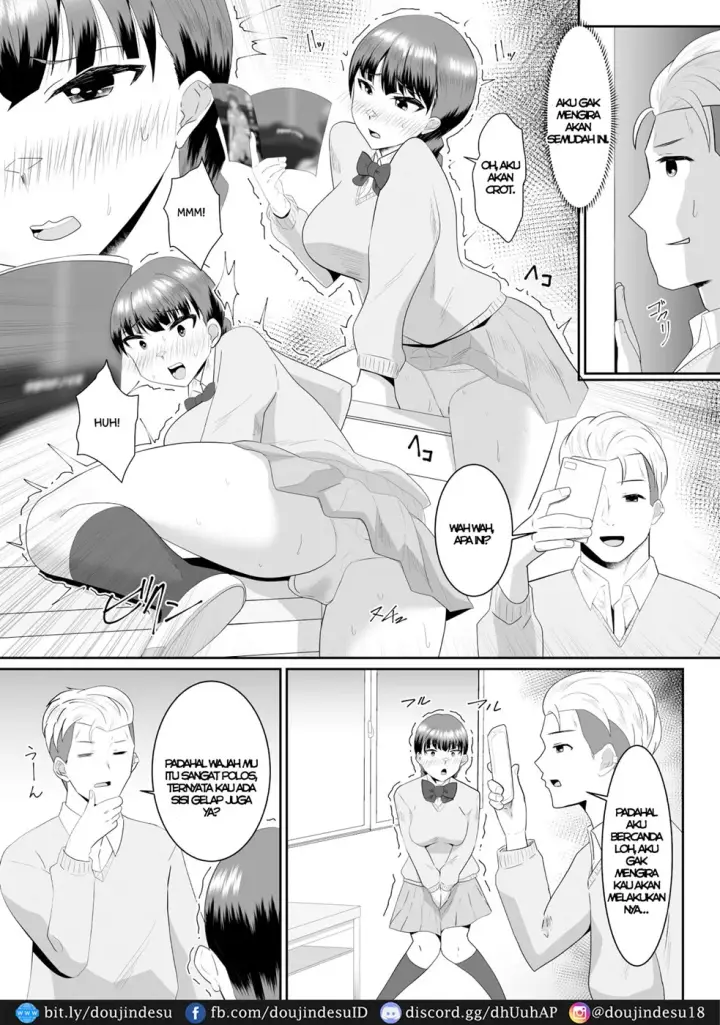 image-komik-boku-no-suki-na-kyonyuu-chapter-01-end-6/42