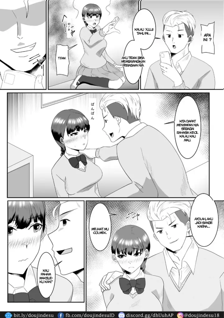 image-komik-boku-no-suki-na-kyonyuu-chapter-01-end-7/42