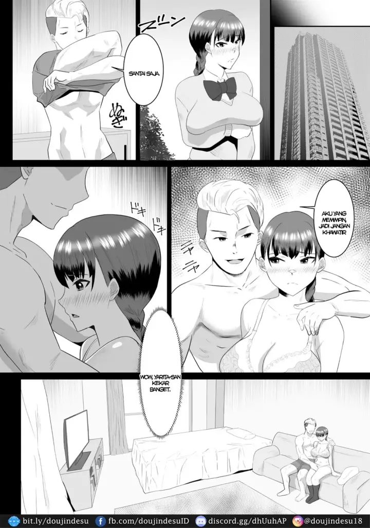 image-komik-boku-no-suki-na-kyonyuu-chapter-01-end-9/42