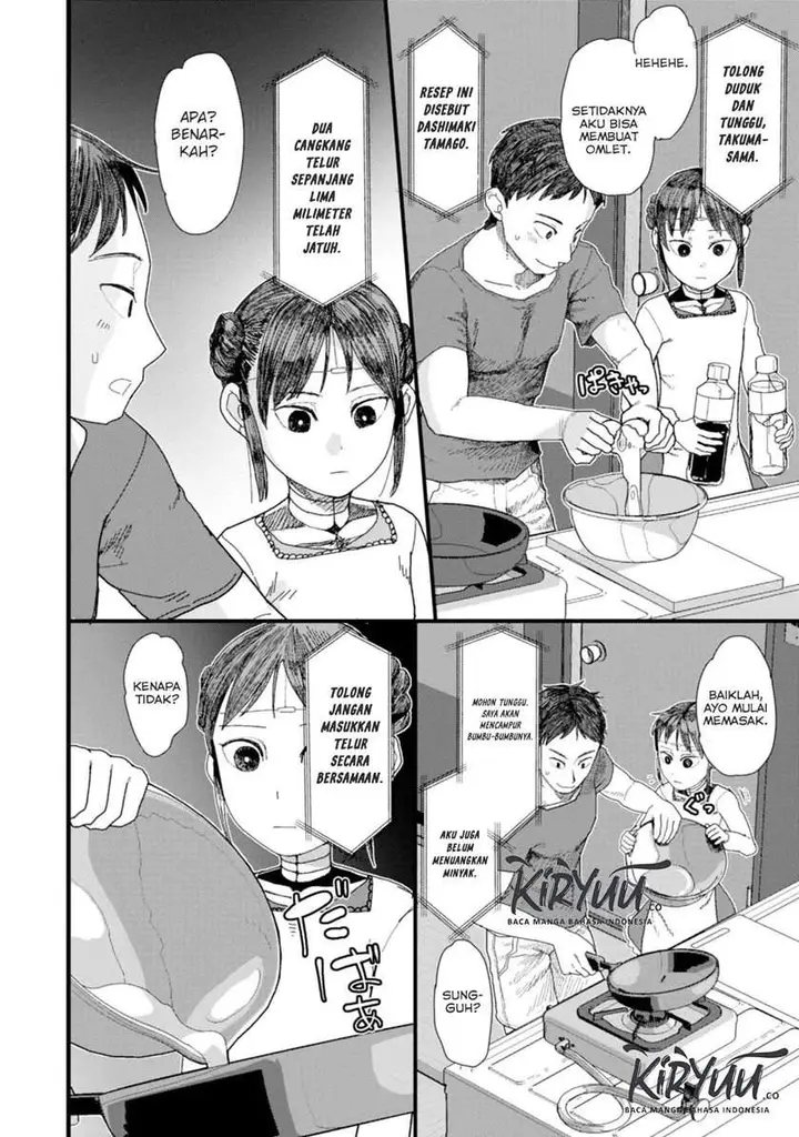 image-komik-boku-no-tsuma-wa-kanjou-ga-nai-chapter-1-8/37
