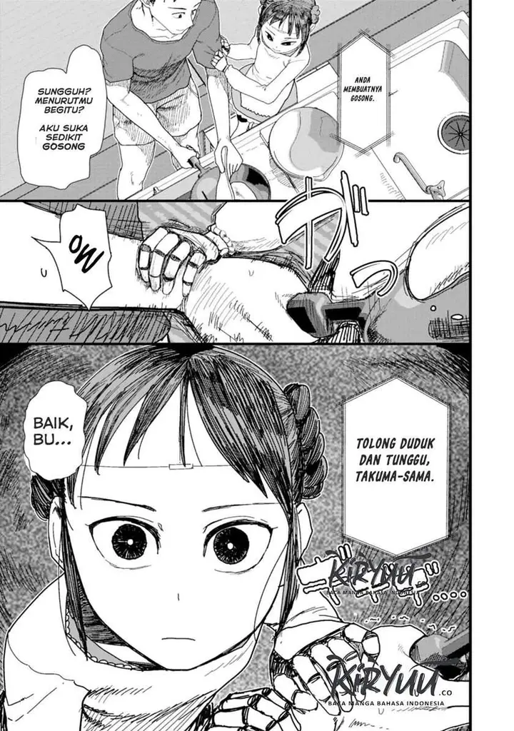 image-komik-boku-no-tsuma-wa-kanjou-ga-nai-chapter-1-9/37