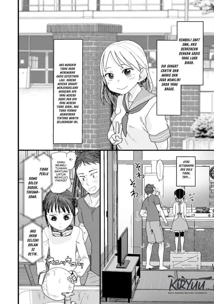 image-komik-boku-no-tsuma-wa-kanjou-ga-nai-chapter-1-10/37