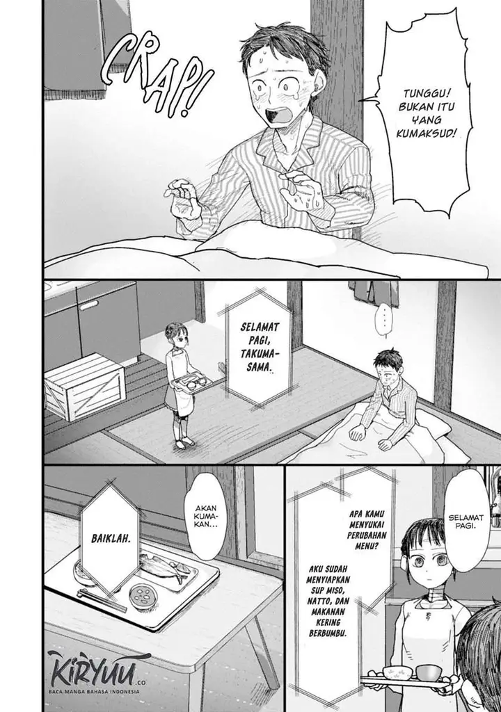 image-komik-boku-no-tsuma-wa-kanjou-ga-nai-chapter-1-18/37