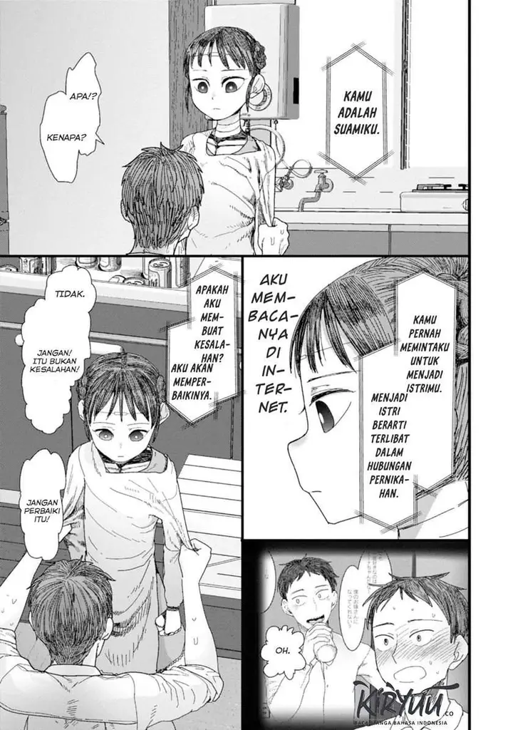 image-komik-boku-no-tsuma-wa-kanjou-ga-nai-chapter-1-25/37