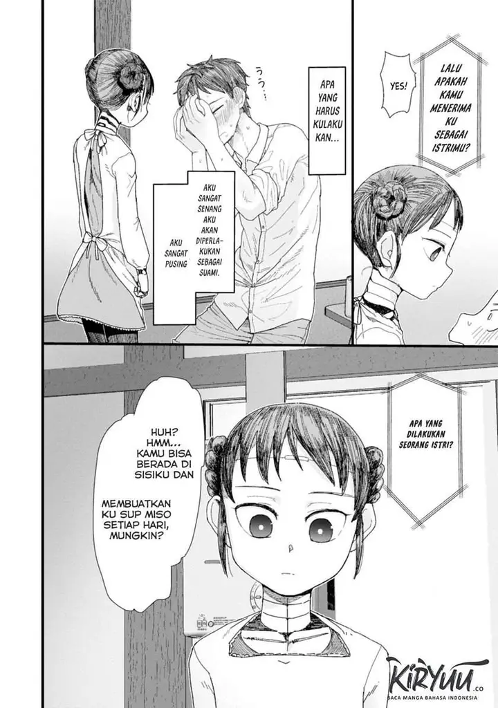 image-komik-boku-no-tsuma-wa-kanjou-ga-nai-chapter-1-26/37