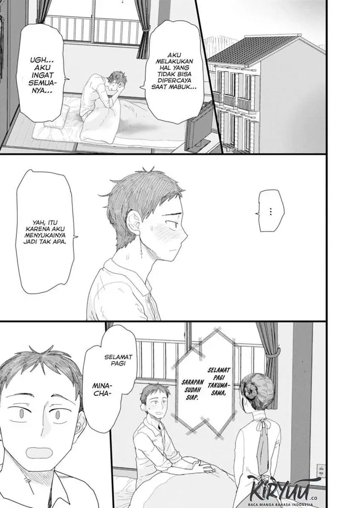 image-komik-boku-no-tsuma-wa-kanjou-ga-nai-chapter-1-33/37