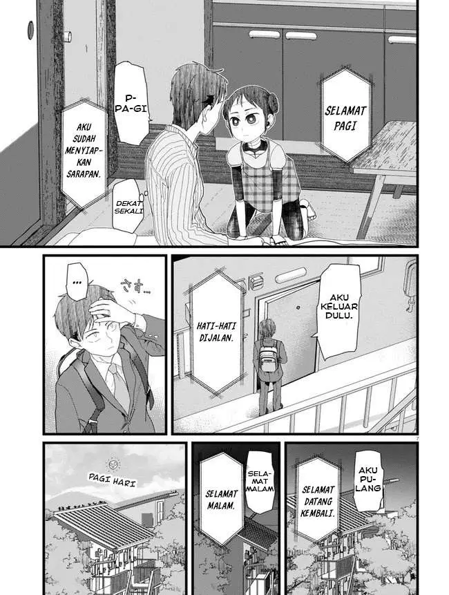 image-komik-boku-no-tsuma-wa-kanjou-ga-nai-chapter-10-7/25