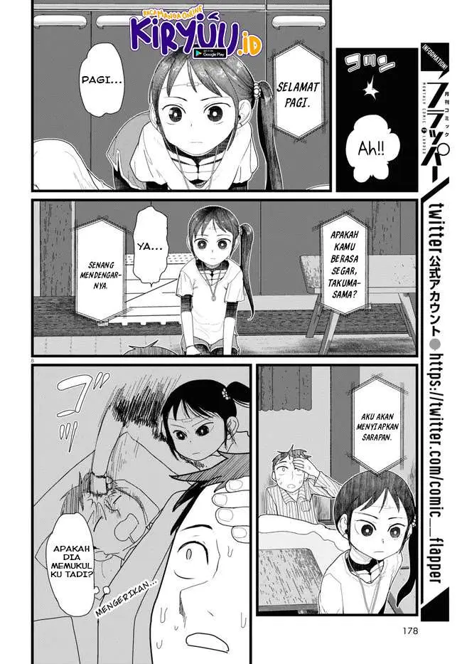 image-komik-boku-no-tsuma-wa-kanjou-ga-nai-chapter-10-8/25