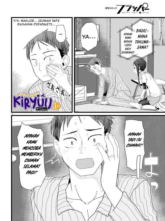image-komik-boku-no-tsuma-wa-kanjou-ga-nai-chapter-10-12/25