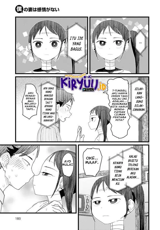 image-komik-boku-no-tsuma-wa-kanjou-ga-nai-chapter-10-15/25