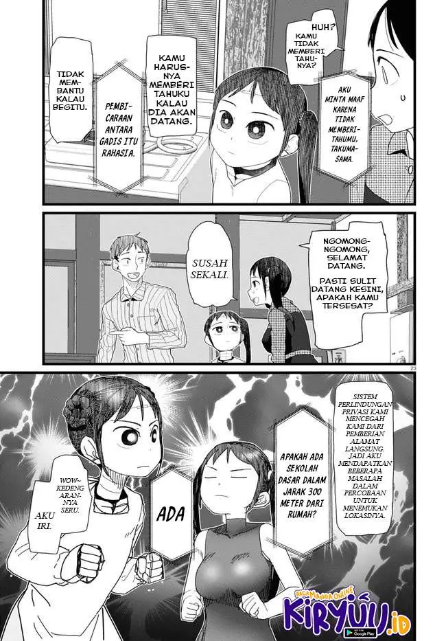 image-komik-boku-no-tsuma-wa-kanjou-ga-nai-chapter-10-23/25