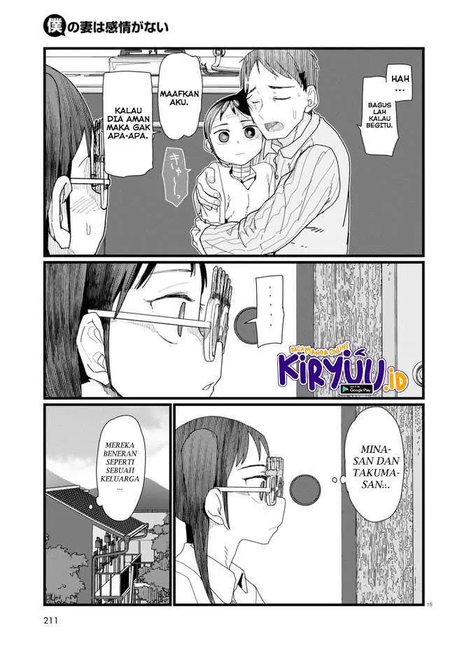 image-komik-boku-no-tsuma-wa-kanjou-ga-nai-chapter-11-15/25