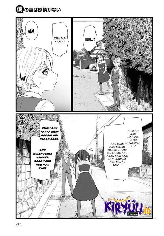 image-komik-boku-no-tsuma-wa-kanjou-ga-nai-chapter-11-17/25