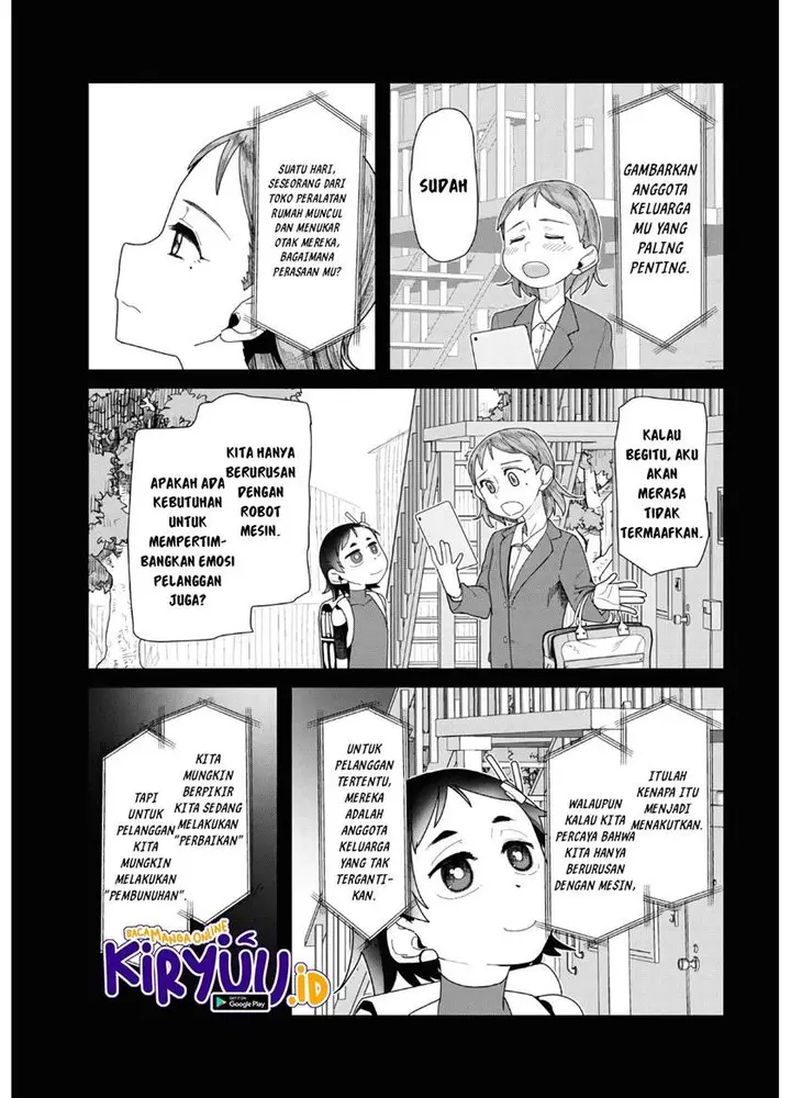 image-komik-boku-no-tsuma-wa-kanjou-ga-nai-chapter-13-7/25