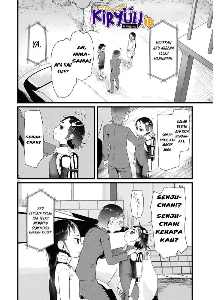 image-komik-boku-no-tsuma-wa-kanjou-ga-nai-chapter-13-20/25