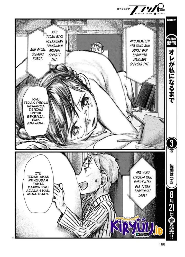 image-komik-boku-no-tsuma-wa-kanjou-ga-nai-chapter-13-22/25