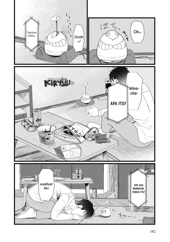 image-komik-boku-no-tsuma-wa-kanjou-ga-nai-chapter-14-8/24