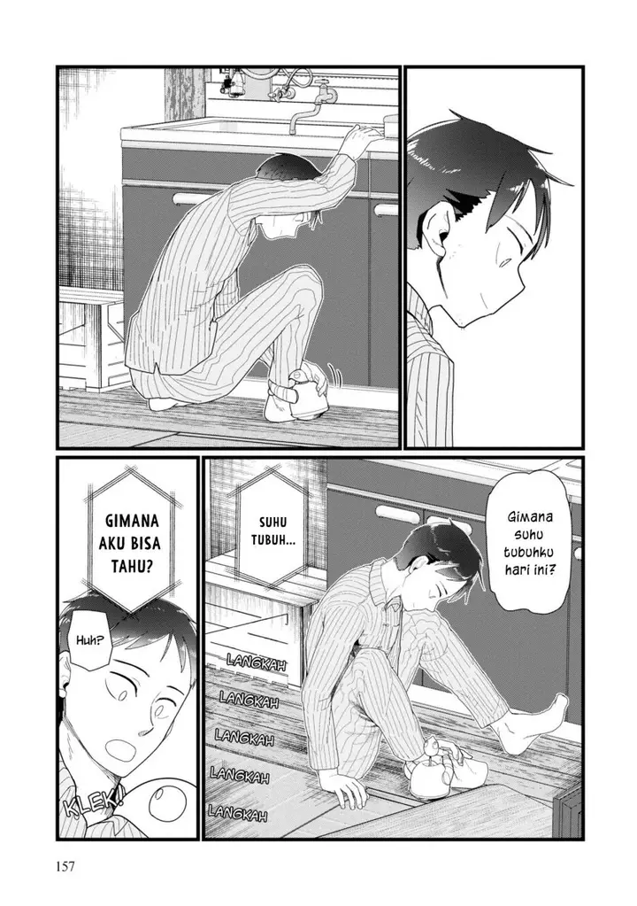 image-komik-boku-no-tsuma-wa-kanjou-ga-nai-chapter-14-22/24