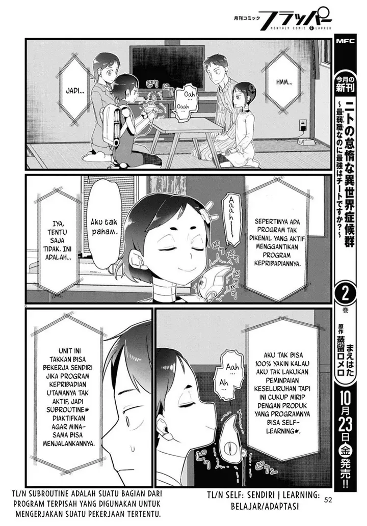 image-komik-boku-no-tsuma-wa-kanjou-ga-nai-chapter-15-6/20
