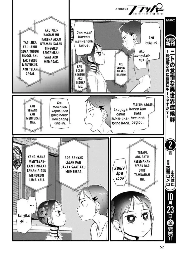 image-komik-boku-no-tsuma-wa-kanjou-ga-nai-chapter-15-16/20