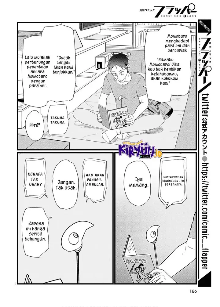 image-komik-boku-no-tsuma-wa-kanjou-ga-nai-chapter-17-10/25