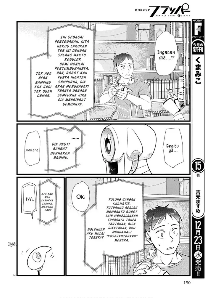 image-komik-boku-no-tsuma-wa-kanjou-ga-nai-chapter-17-14/25
