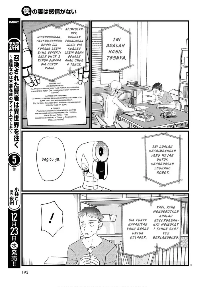 image-komik-boku-no-tsuma-wa-kanjou-ga-nai-chapter-17-17/25