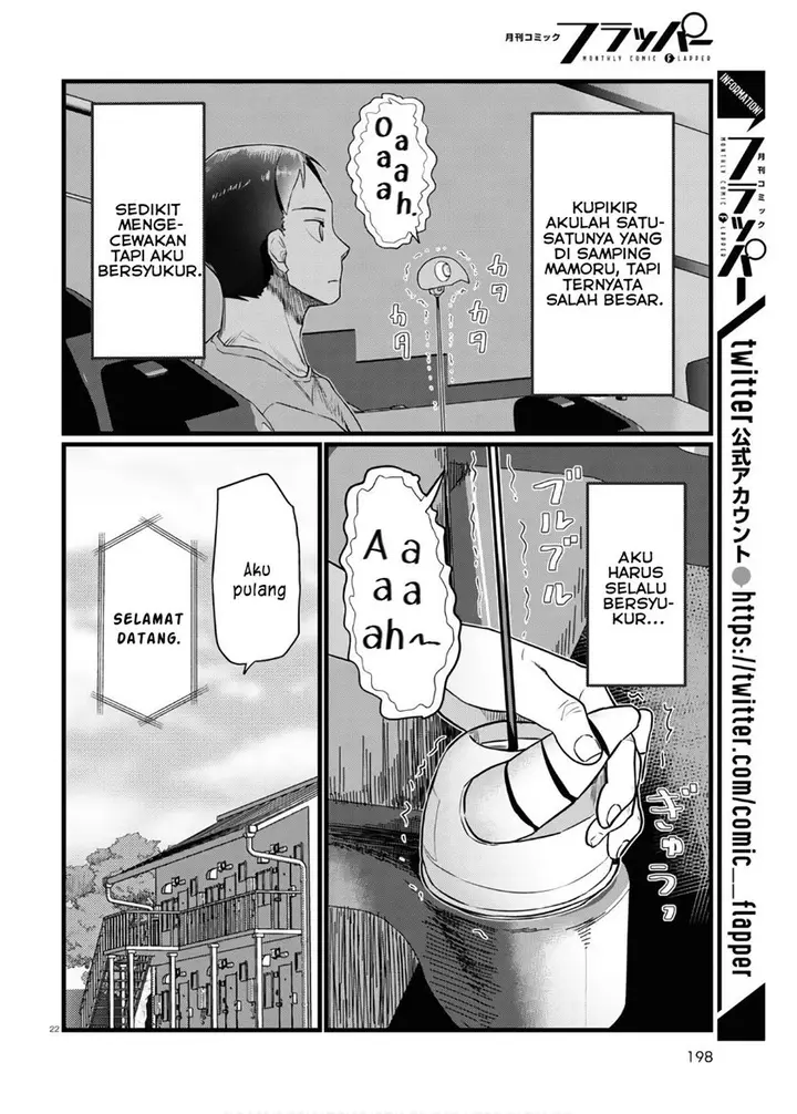 image-komik-boku-no-tsuma-wa-kanjou-ga-nai-chapter-17-22/25