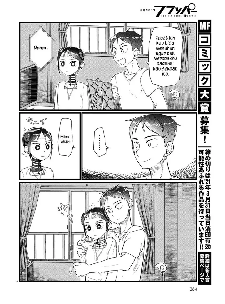 image-komik-boku-no-tsuma-wa-kanjou-ga-nai-chapter-18-16/25