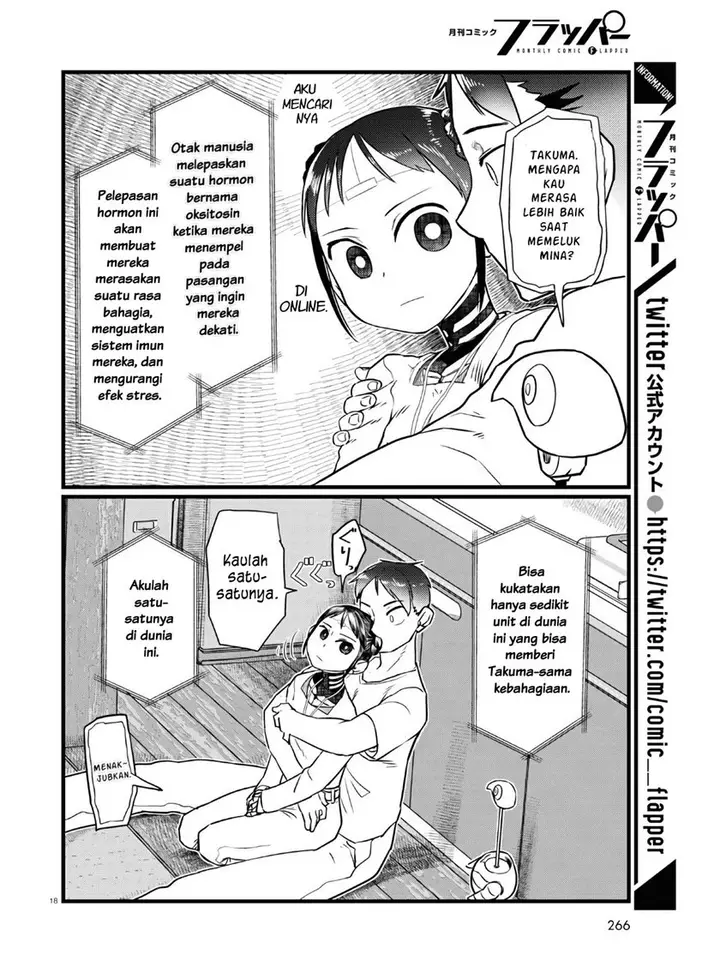image-komik-boku-no-tsuma-wa-kanjou-ga-nai-chapter-18-18/25