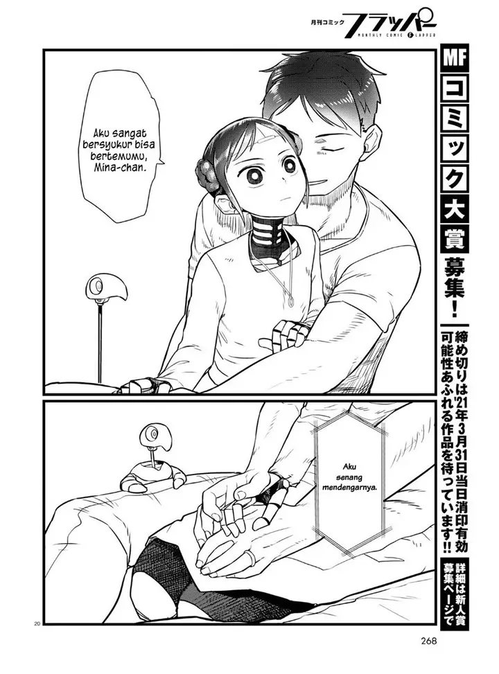 image-komik-boku-no-tsuma-wa-kanjou-ga-nai-chapter-18-20/25