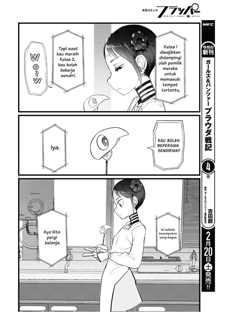 image-komik-boku-no-tsuma-wa-kanjou-ga-nai-chapter-19-4/25