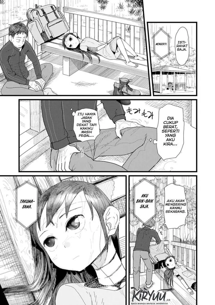 image-komik-boku-no-tsuma-wa-kanjou-ga-nai-chapter-2-27/37