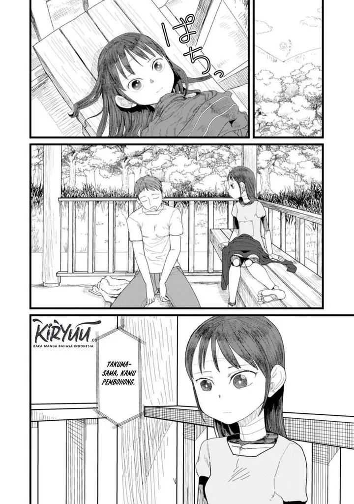 image-komik-boku-no-tsuma-wa-kanjou-ga-nai-chapter-2-32/37