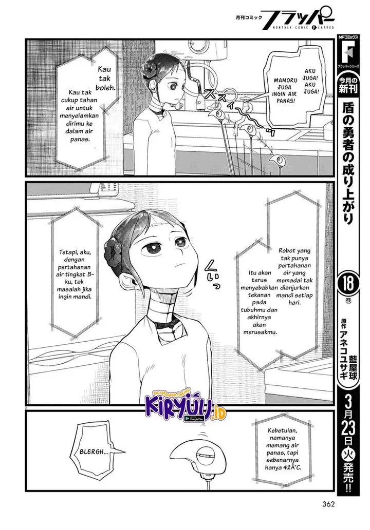 image-komik-boku-no-tsuma-wa-kanjou-ga-nai-chapter-20-2/25