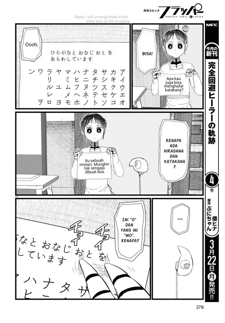 image-komik-boku-no-tsuma-wa-kanjou-ga-nai-chapter-20-18/25