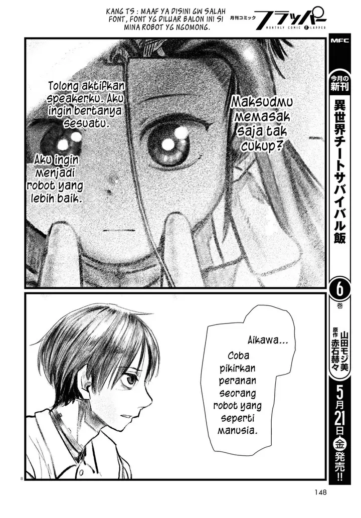 image-komik-boku-no-tsuma-wa-kanjou-ga-nai-chapter-21-12/21